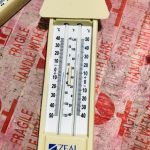 zeal thermometer